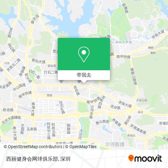 西丽健身会网球俱乐部地图