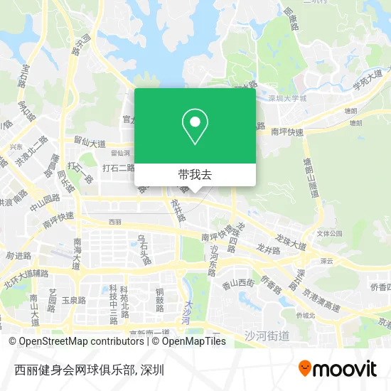 西丽健身会网球俱乐部地图
