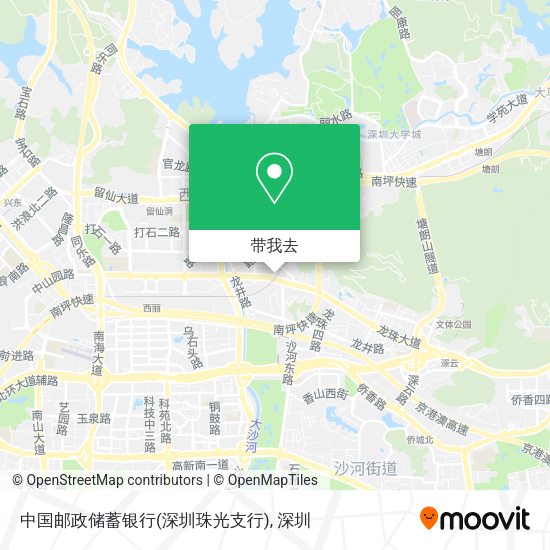 中国邮政储蓄银行(深圳珠光支行)地图