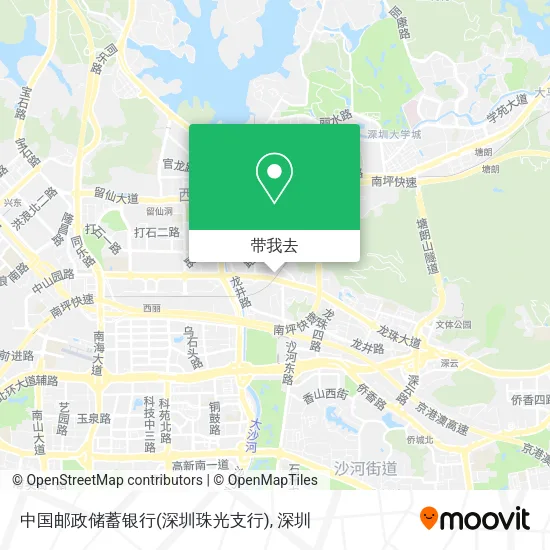 中国邮政储蓄银行(深圳珠光支行)地图