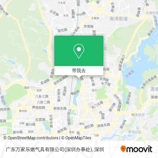 广东万家乐燃气具有限公司(深圳办事处)地图