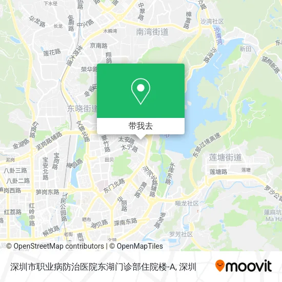 深圳市职业病防治医院东湖门诊部住院楼-A地图