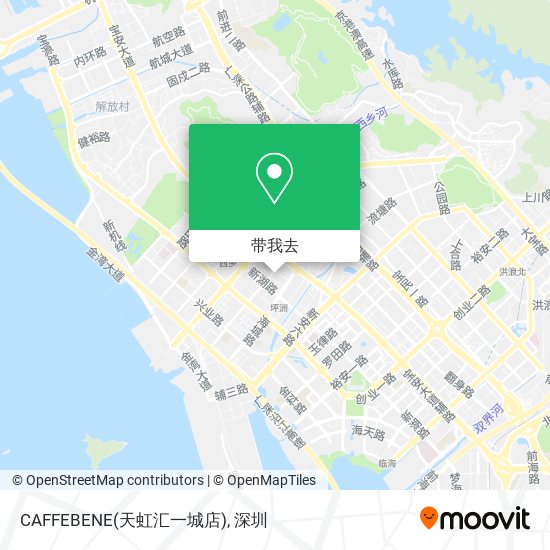 CAFFEBENE(天虹汇一城店)地图