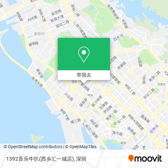 1392音乐牛扒(西乡汇一城店)地图
