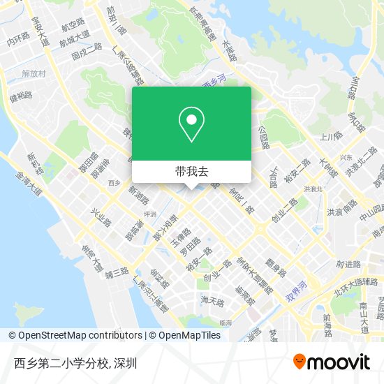 西乡第二小学分校地图