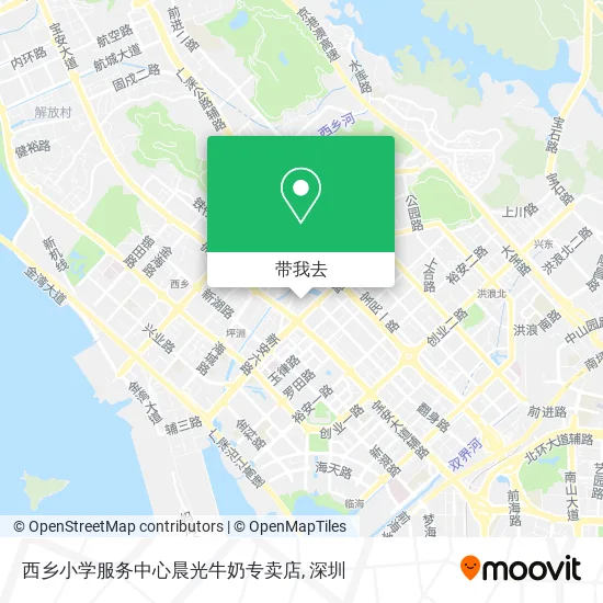 西乡小学服务中心晨光牛奶专卖店地图
