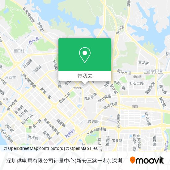 深圳供电局有限公司计量中心(新安三路一巷)地图