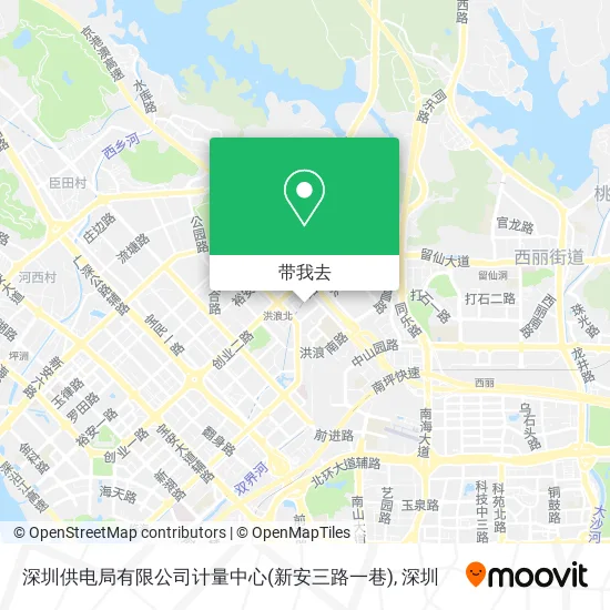 深圳供电局有限公司计量中心(新安三路一巷)地图