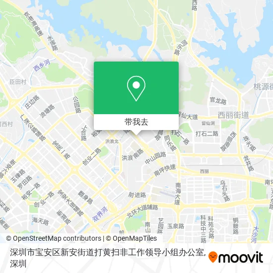 深圳市宝安区新安街道打黄扫非工作领导小组办公室地图