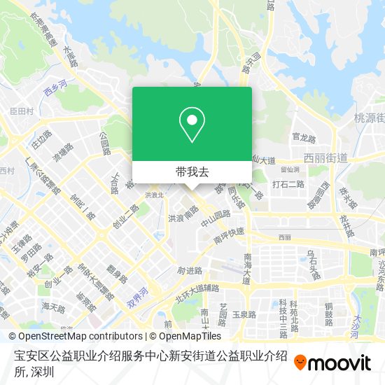 宝安区公益职业介绍服务中心新安街道公益职业介绍所地图