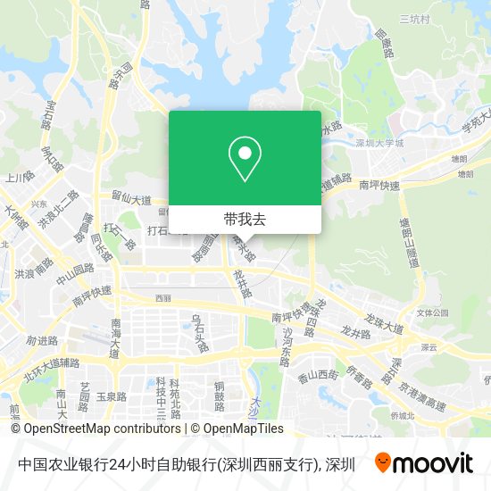 中国农业银行24小时自助银行(深圳西丽支行)地图