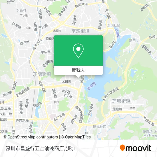 深圳市昌盛行五金油漆商店地图