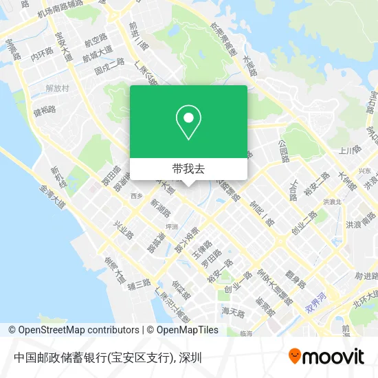 中国邮政储蓄银行(宝安区支行)地图