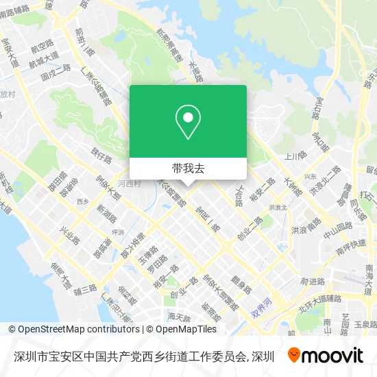 深圳市宝安区中国共产党西乡街道工作委员会地图