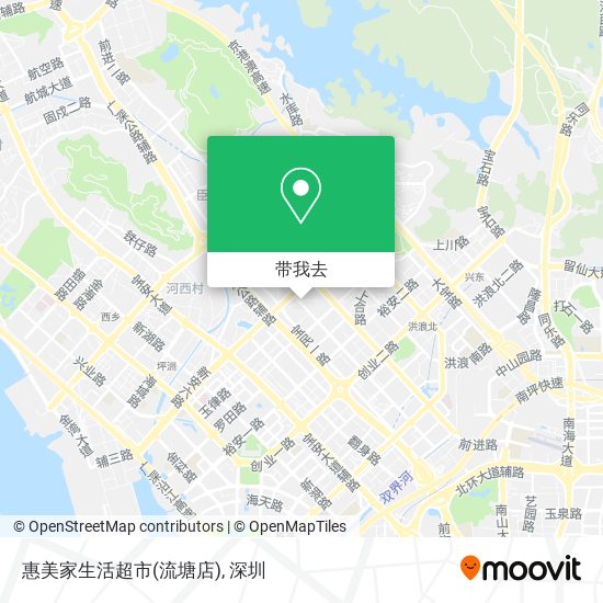 惠美家生活超市(流塘店)地图