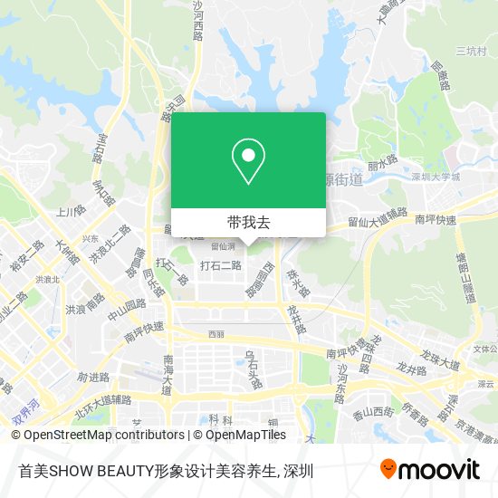 首美SHOW BEAUTY形象设计美容养生地图