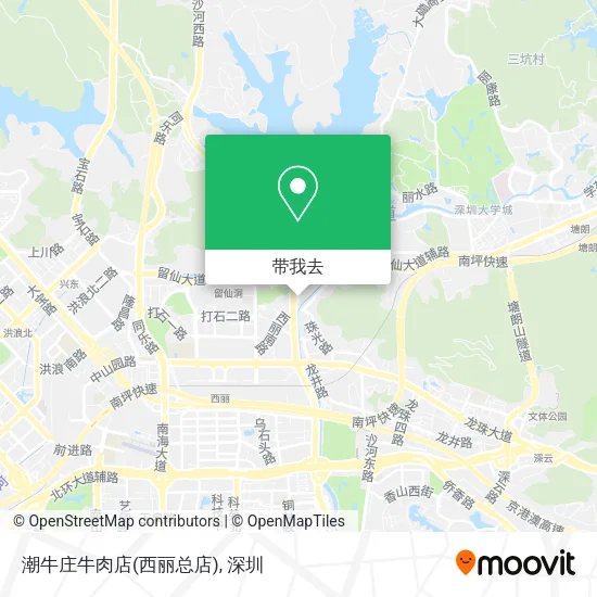 潮牛庄牛肉店(西丽总店)地图