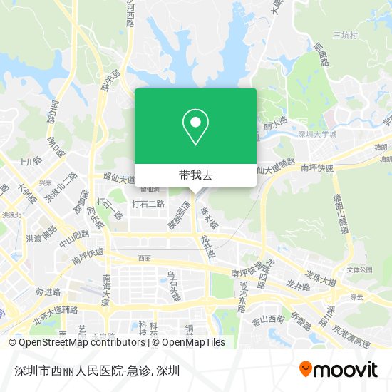 深圳市西丽人民医院-急诊地图