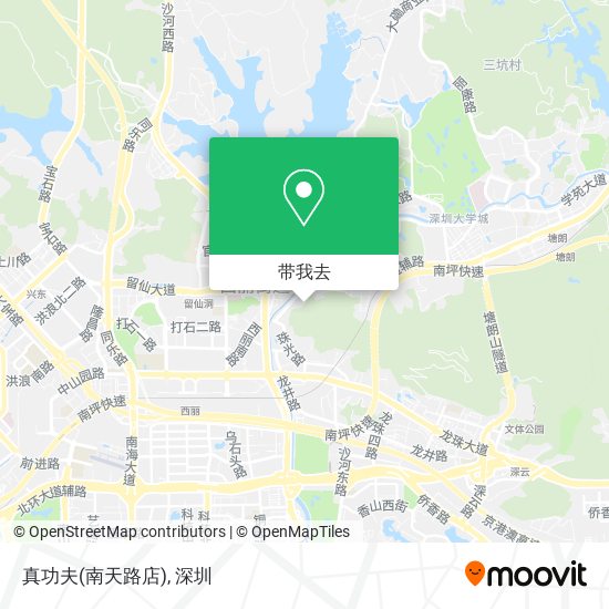 真功夫(南天路店)地图