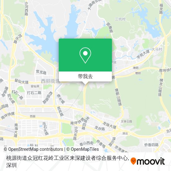 桃源街道众冠红花岭工业区来深建设者综合服务中心地图