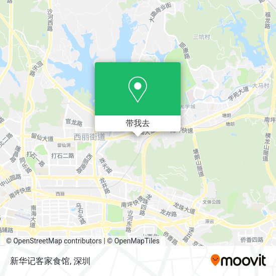新华记客家食馆地图