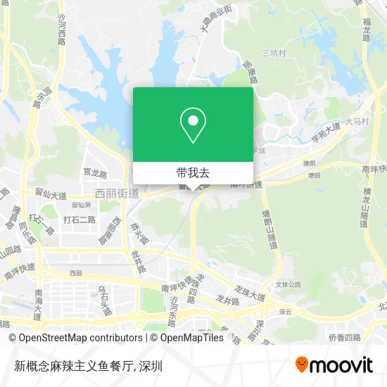 新概念麻辣主义鱼餐厅地图