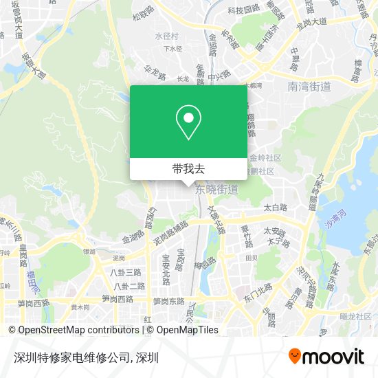 深圳特修家电维修公司地图