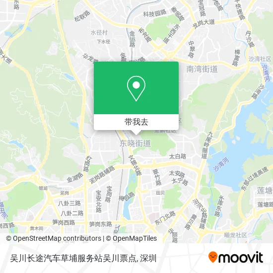吴川长途汽车草埔服务站吴川票点地图