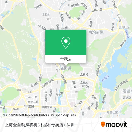 上海全自动麻将机(吓屋村专卖店)地图