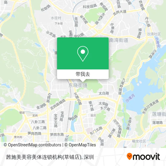 茜施美美容美体连锁机构(草铺店)地图