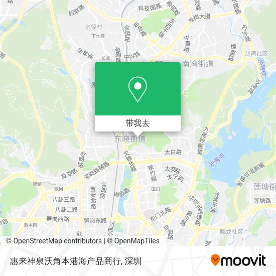 惠来神泉沃角本港海产品商行地图