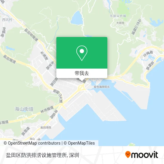 盐田区防洪排涝设施管理所地图