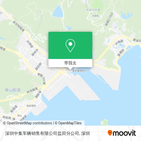 深圳中集车辆销售有限公司盐田分公司地图