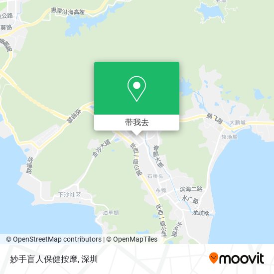 妙手盲人保健按摩地图