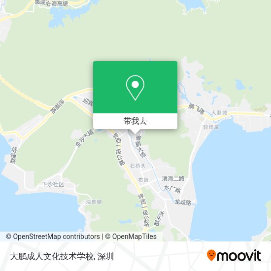 大鹏成人文化技术学校地图