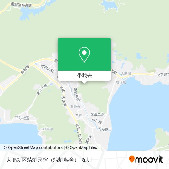 大鹏新区蜻蜓民宿（蜻蜓客舍）地图