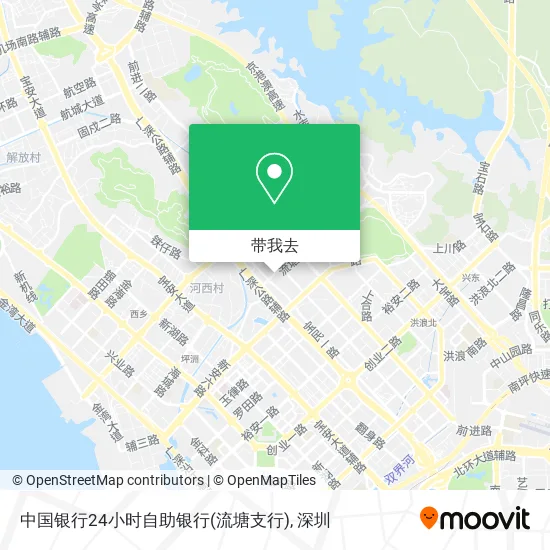 中国银行24小时自助银行(流塘支行)地图