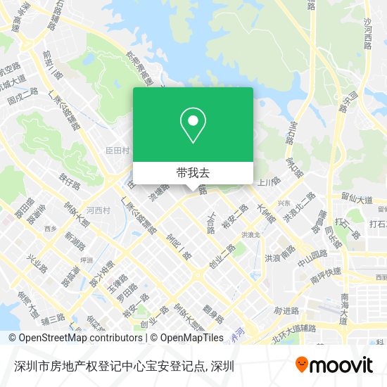 深圳市房地产权登记中心宝安登记点地图