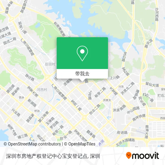 深圳市房地产权登记中心宝安登记点地图