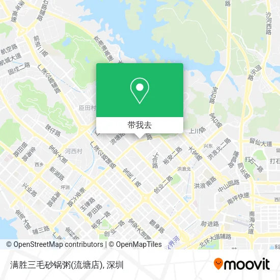 满胜三毛砂锅粥(流塘店)地图