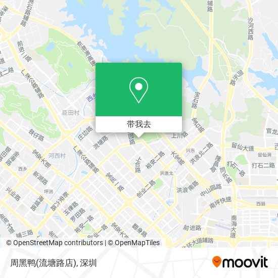 周黑鸭(流塘路店)地图