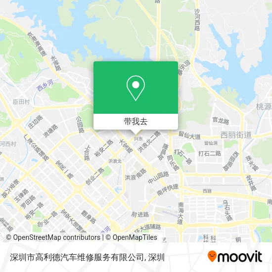 深圳市高利德汽车维修服务有限公司地图