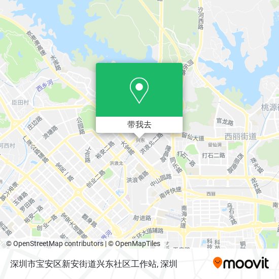 深圳市宝安区新安街道兴东社区工作站地图
