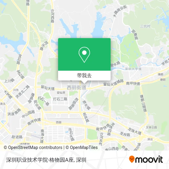 深圳职业技术学院-格物园A座地图