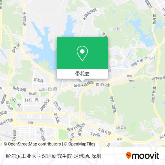 哈尔滨工业大学深圳研究生院-足球场地图