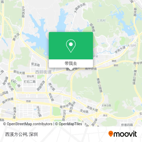 西溪方公祠地图