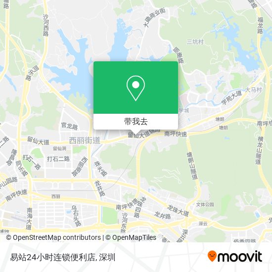 易站24小时连锁便利店地图