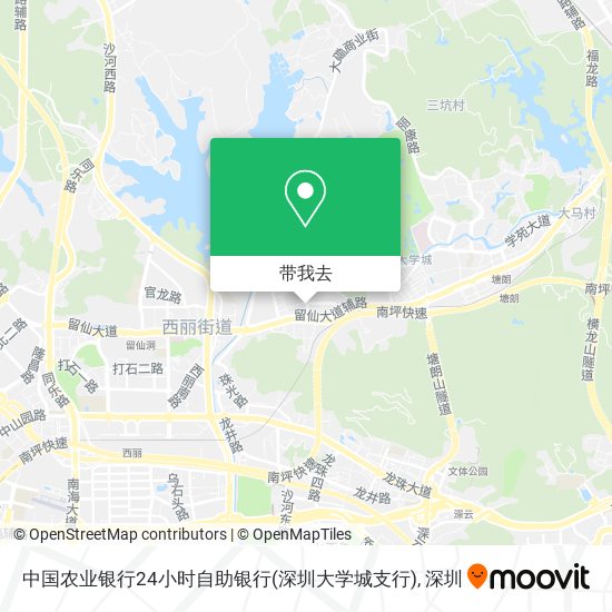 中国农业银行24小时自助银行(深圳大学城支行)地图