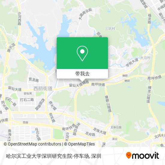 哈尔滨工业大学深圳研究生院-停车场地图