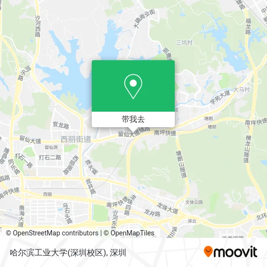 哈尔滨工业大学(深圳校区)地图